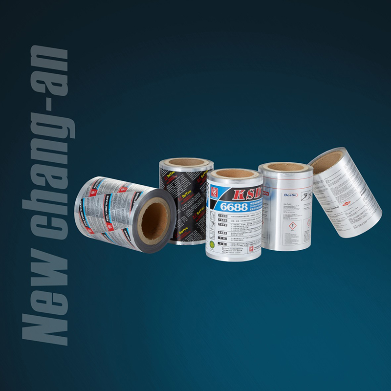 Printed 4 Layers Aluminum Foil / Laminated Packaging Foil for Sealant Packaging / Sausage Foils